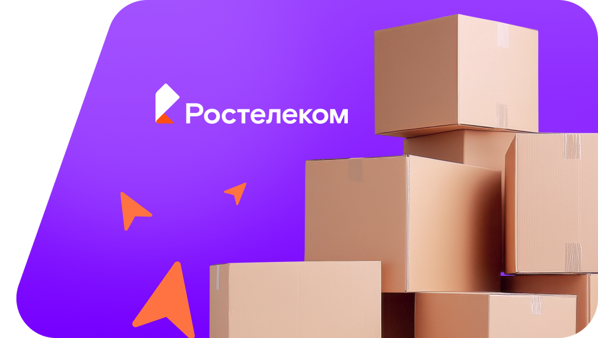 Переезд в новую квартирув село Шлемасс (Ульяновская область)